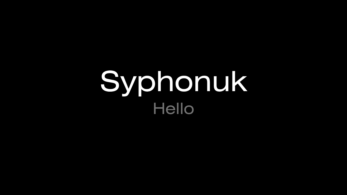 Syphonuk